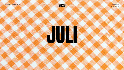 JULI 2026