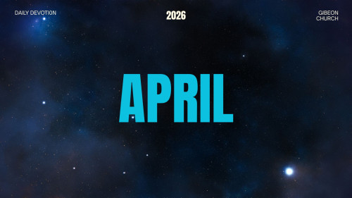 APRIL 2026