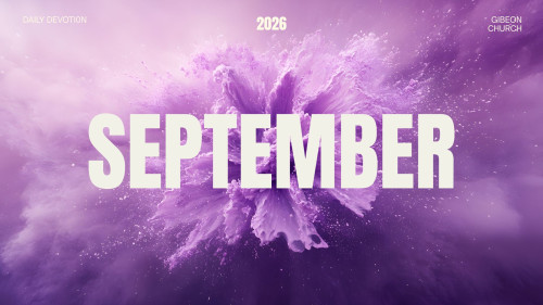 SEPTEMBER 2026